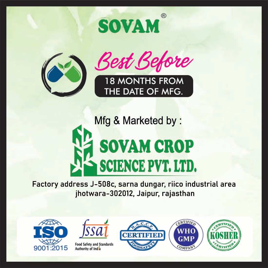 Sovam Aloe Vera 500ml  Juice