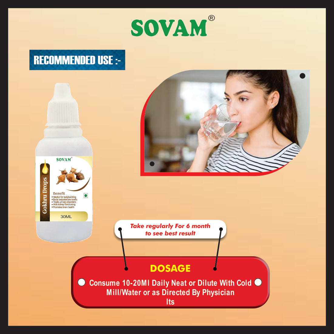 Sovam Gokhru Liquid Drop30Ml