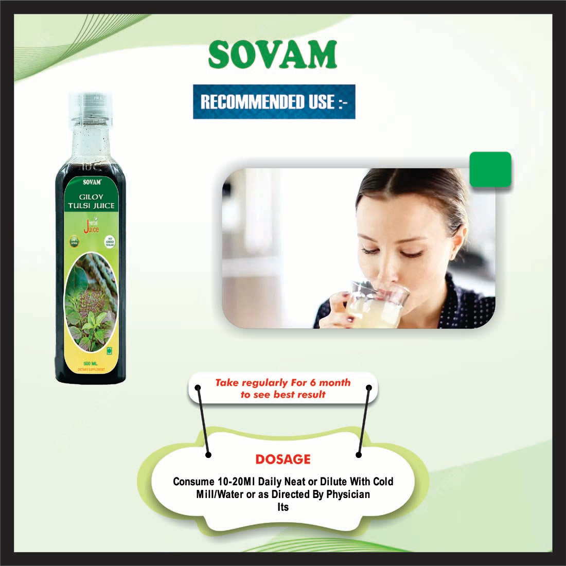 Sovam Giloy Tulsi Juice - Boosts Immunity