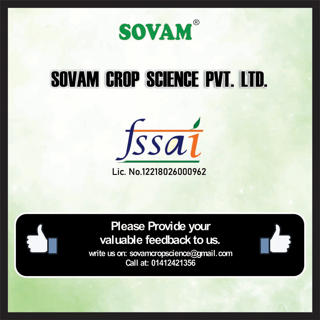 Sovam Aloevera Tulsi 500ml juice