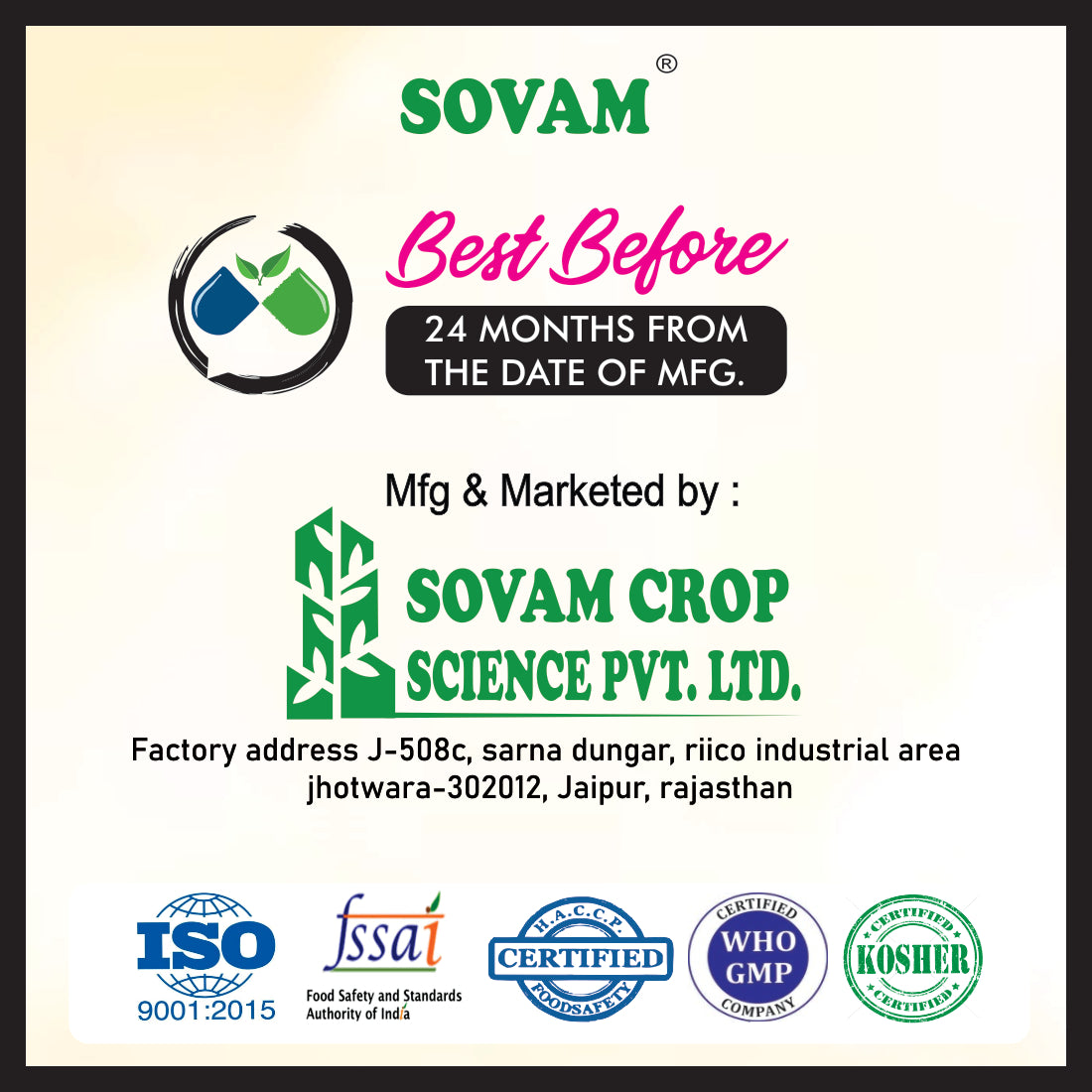 Sovam Garlic Liquid Drops