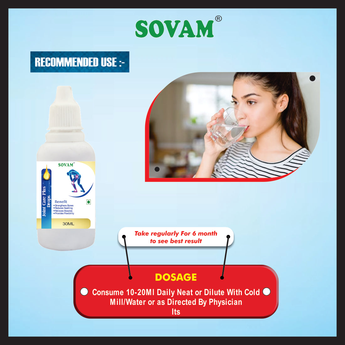 Sovam Joint Plus Drops 30ml