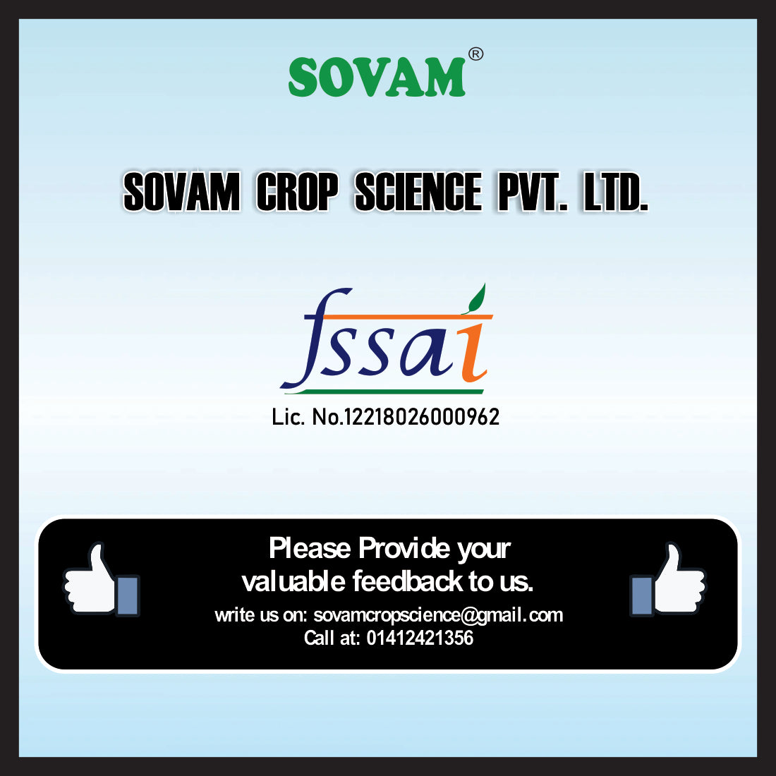 Sovam Joint Plus Drops 30ml