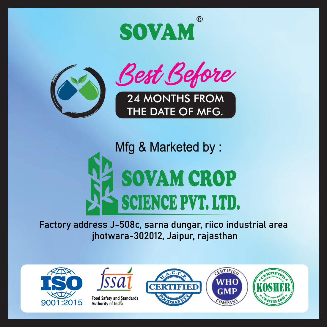 Sovam Joint Plus Drops 30ml