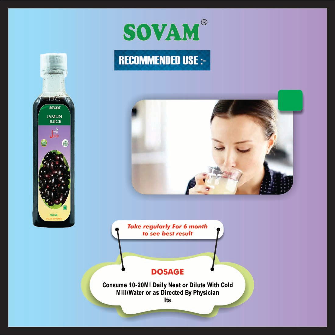 Sovam Jamun Juice -500ml