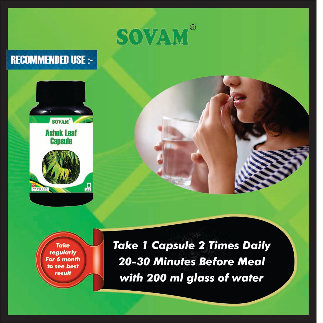 Sovam Ashok leaf 30 Capsule