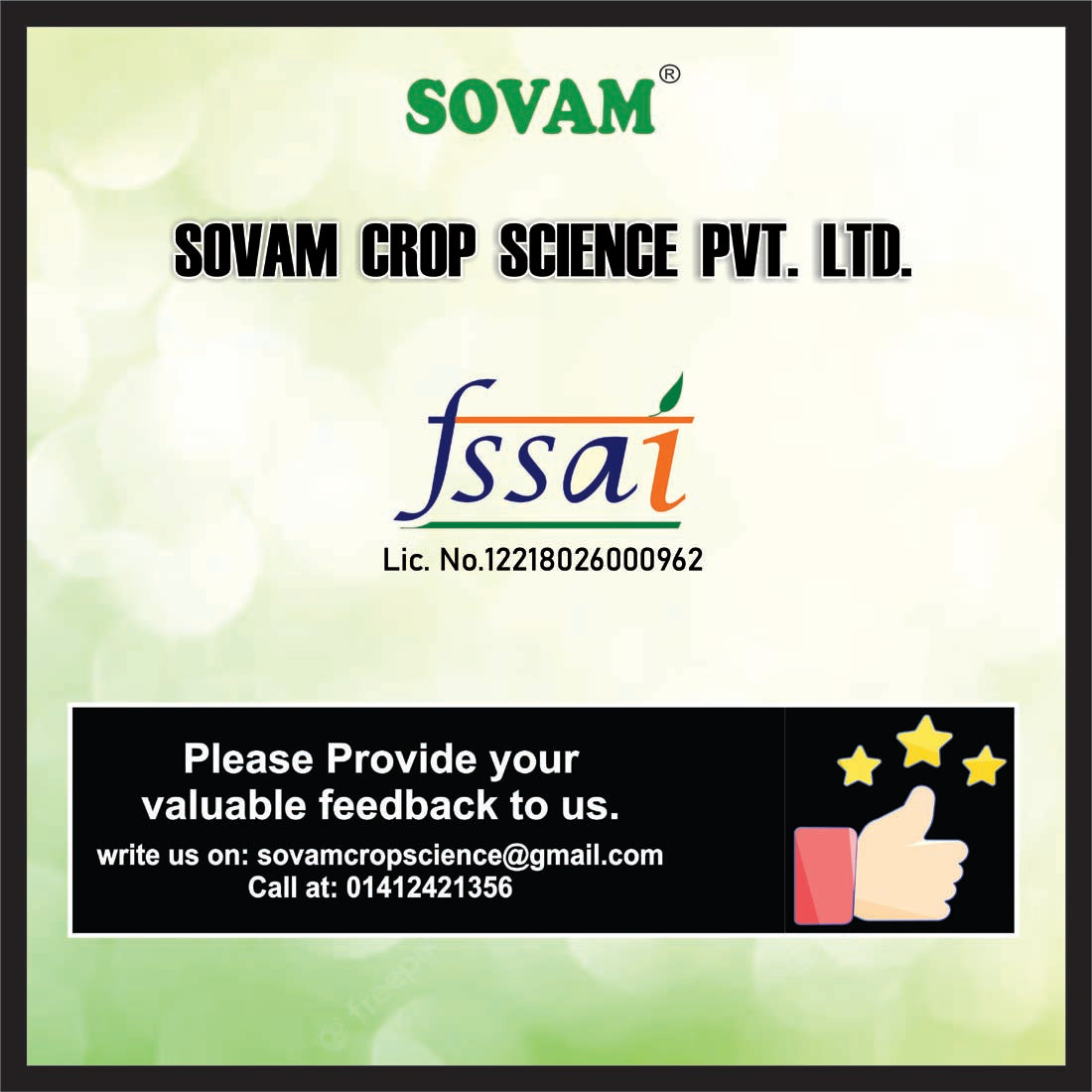 Sovam Ashok leaf 30 Capsule