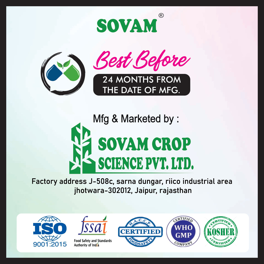 Sovam Nirgundi Drop 30ml