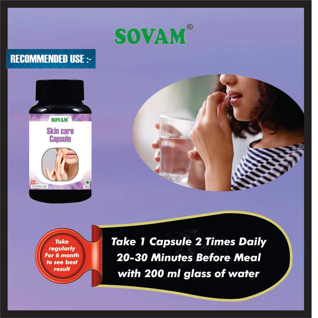 Stone care  capsule - 60 Capsule - SOVAM AYURVEDA