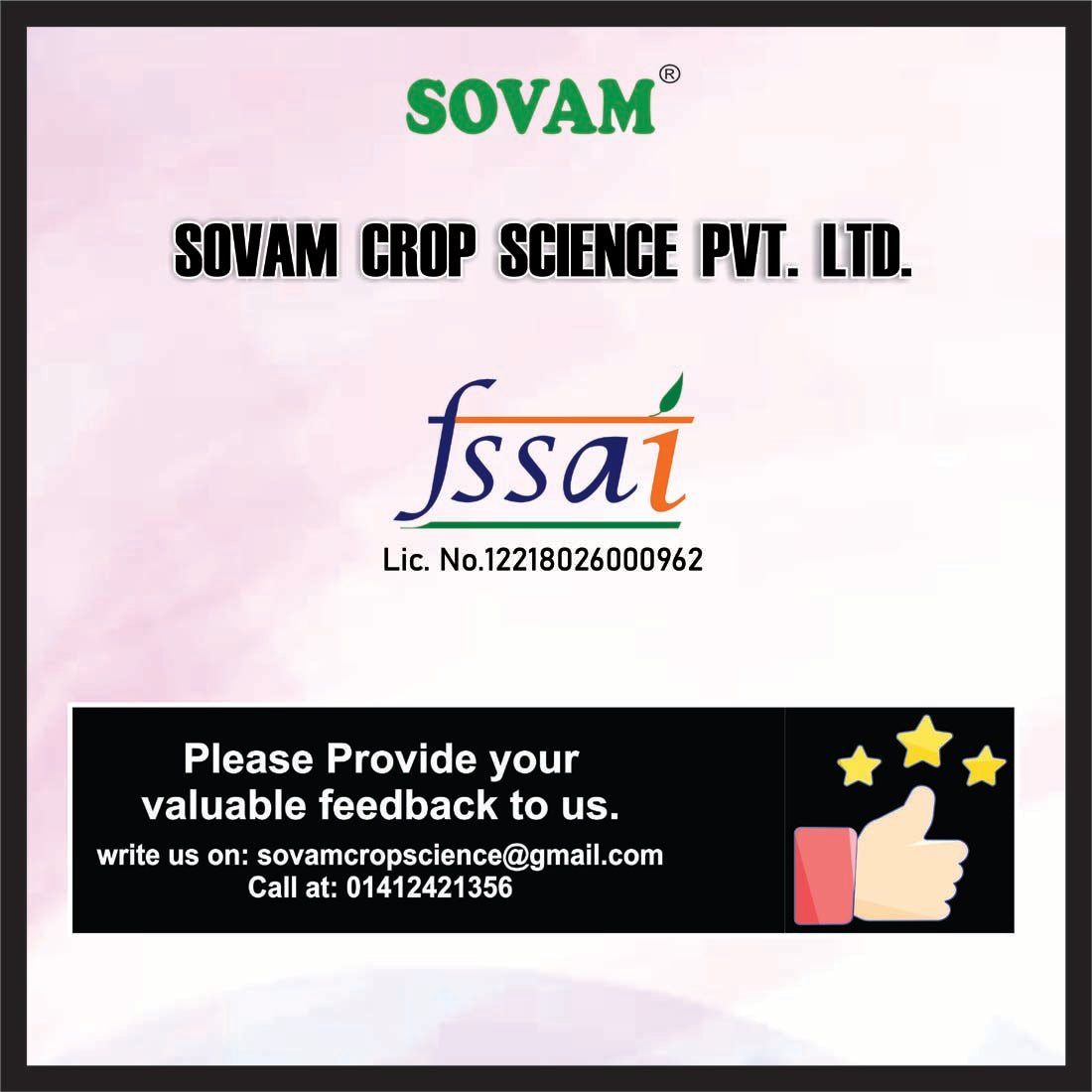 Stone care  capsule - 60 Capsule - SOVAM AYURVEDA