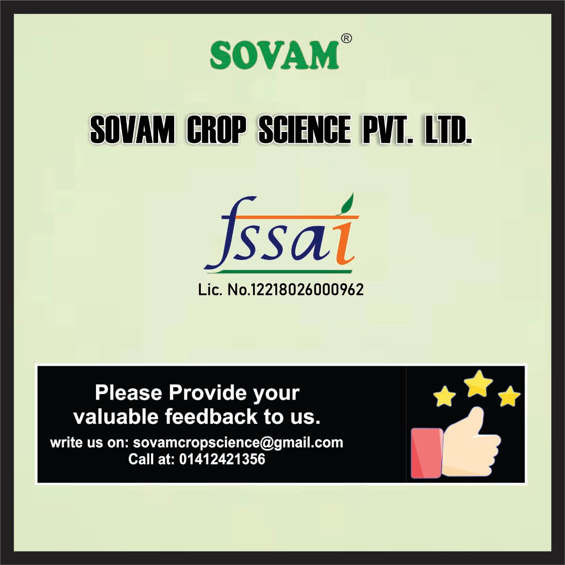 Sovam Punarnava 30 Capsules