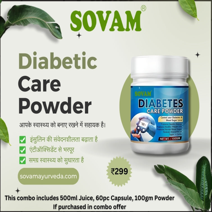 Sovam Diabetic Care Combo - Comprehensive Ayurvedic Solution for Diabetes Management