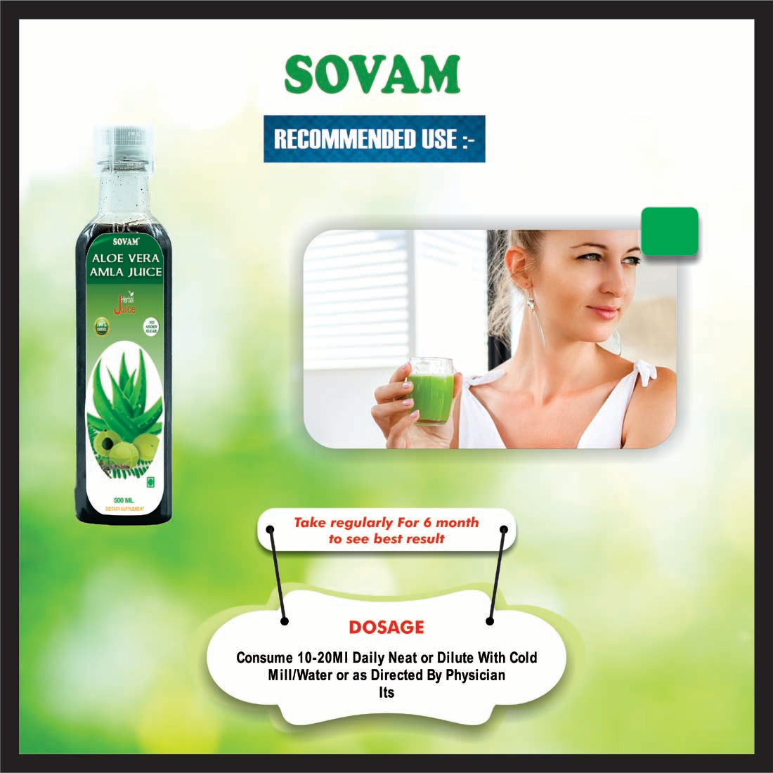 Aloe Vera Amla Juice - Immunity & Wellness Boost - SOVAM AYURVEDA