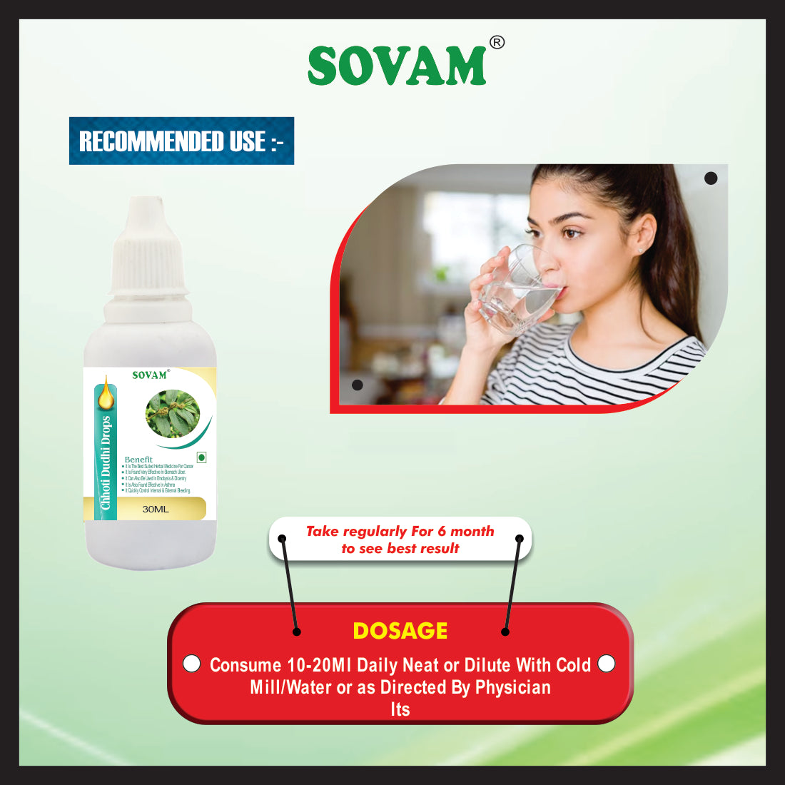 Sovam Dudhi liquid Drops