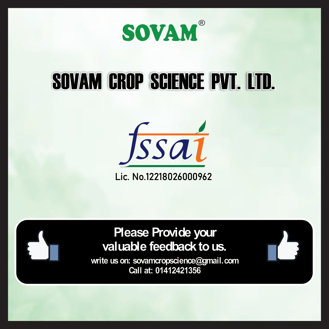 Sovam Herbal Mix Drop 30ml