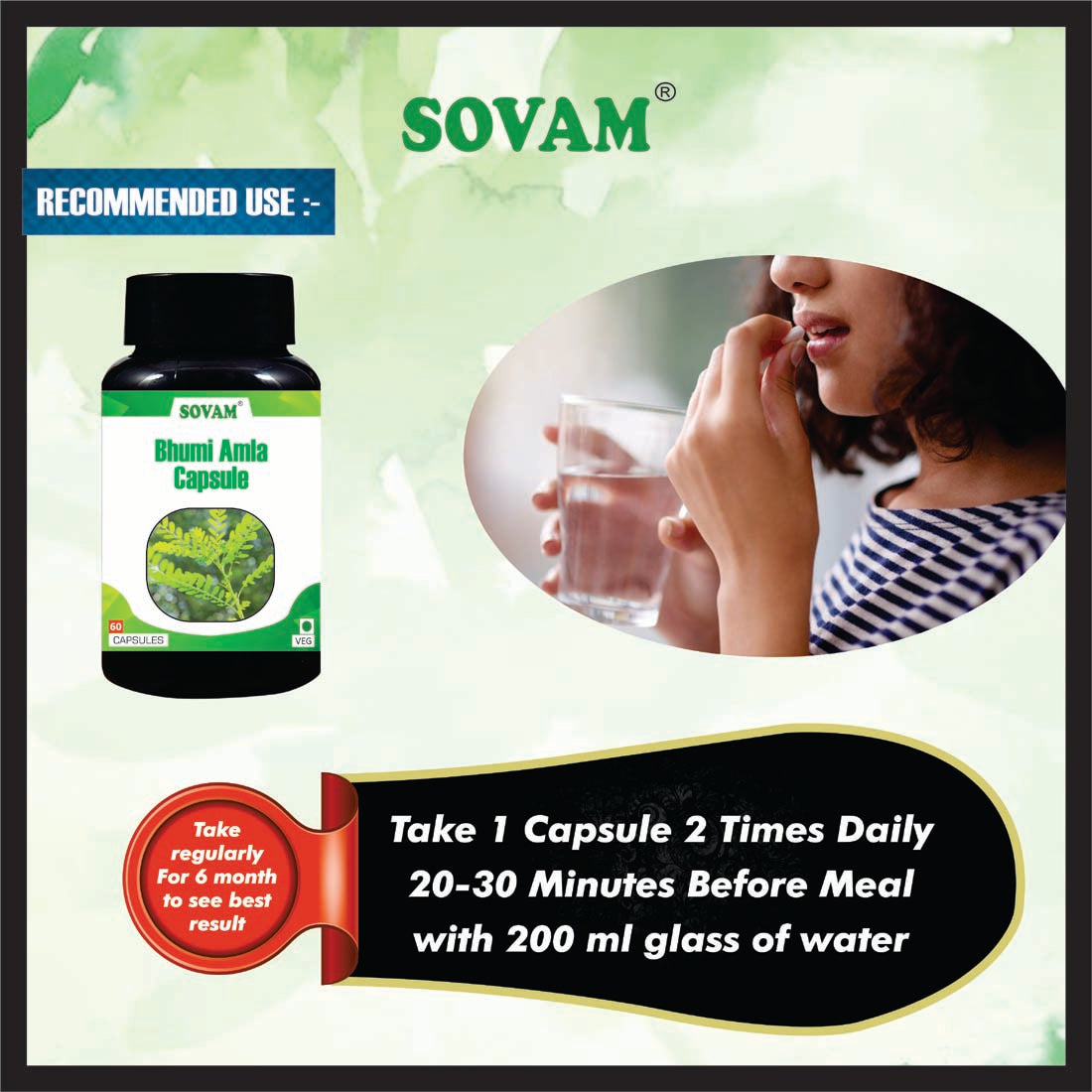 Sovam Bhu Amla 60 Capsule