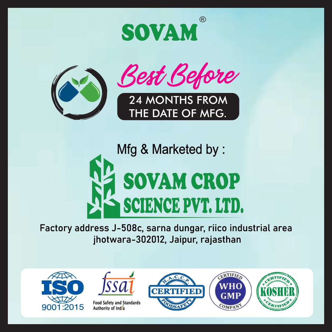 Sovam Neem Patra liquid Drops 30 Ml