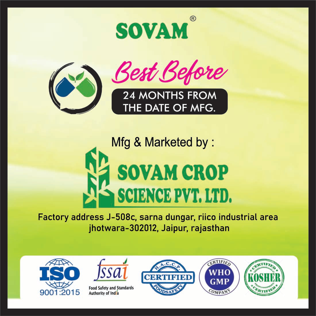 Sovam Aloe Vera 60 Capsule