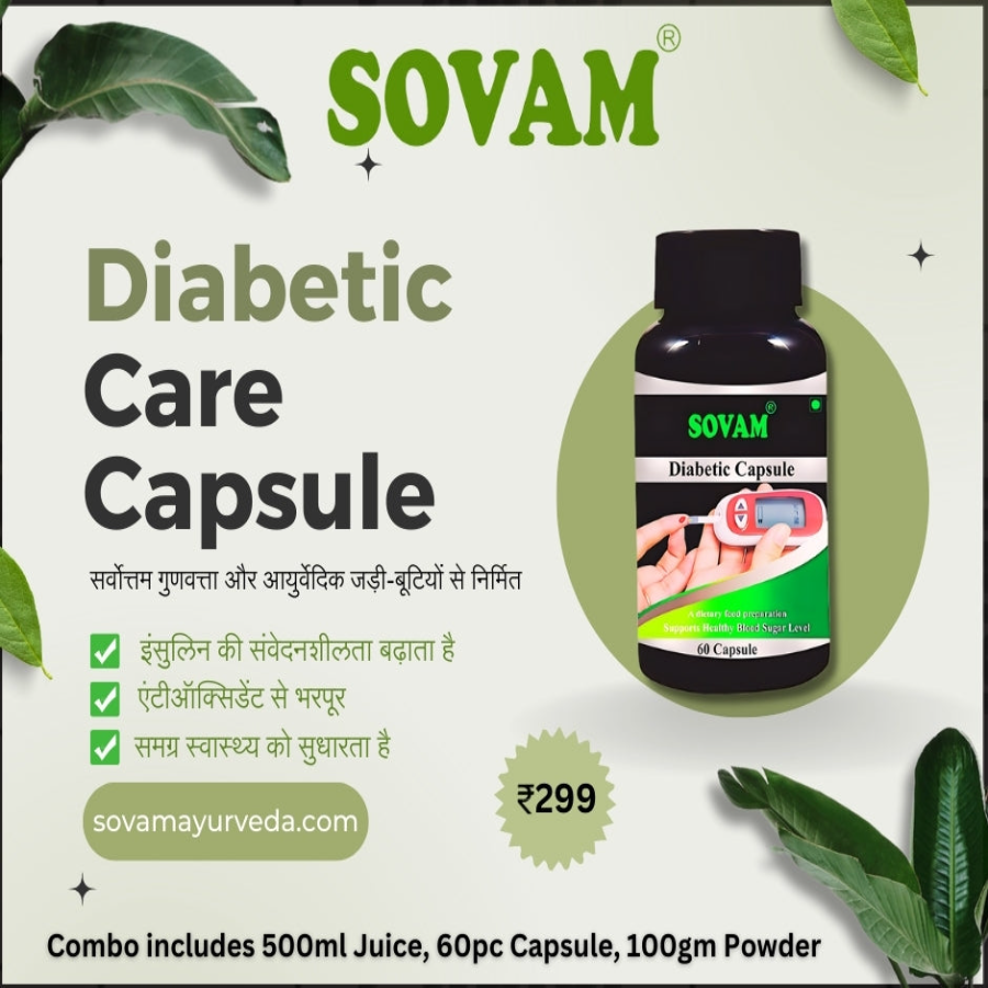 Sovam Diabetic Care Combo - Comprehensive Ayurvedic Solution for Diabetes Management