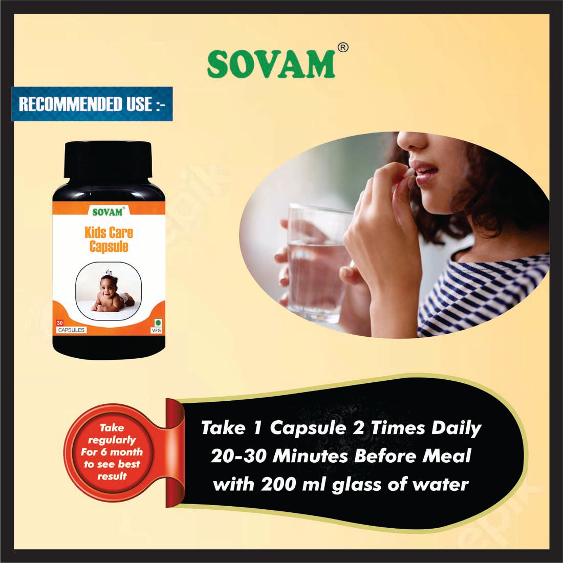 Sovam Kids Care 30 Capsule