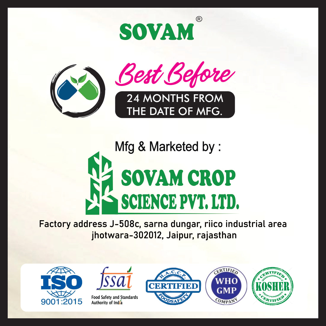 Sovam Musli liquid Drops 30 Ml