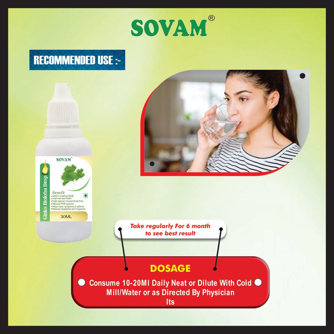 Sovam Ginkgo Biloba  Drops 30 Ml