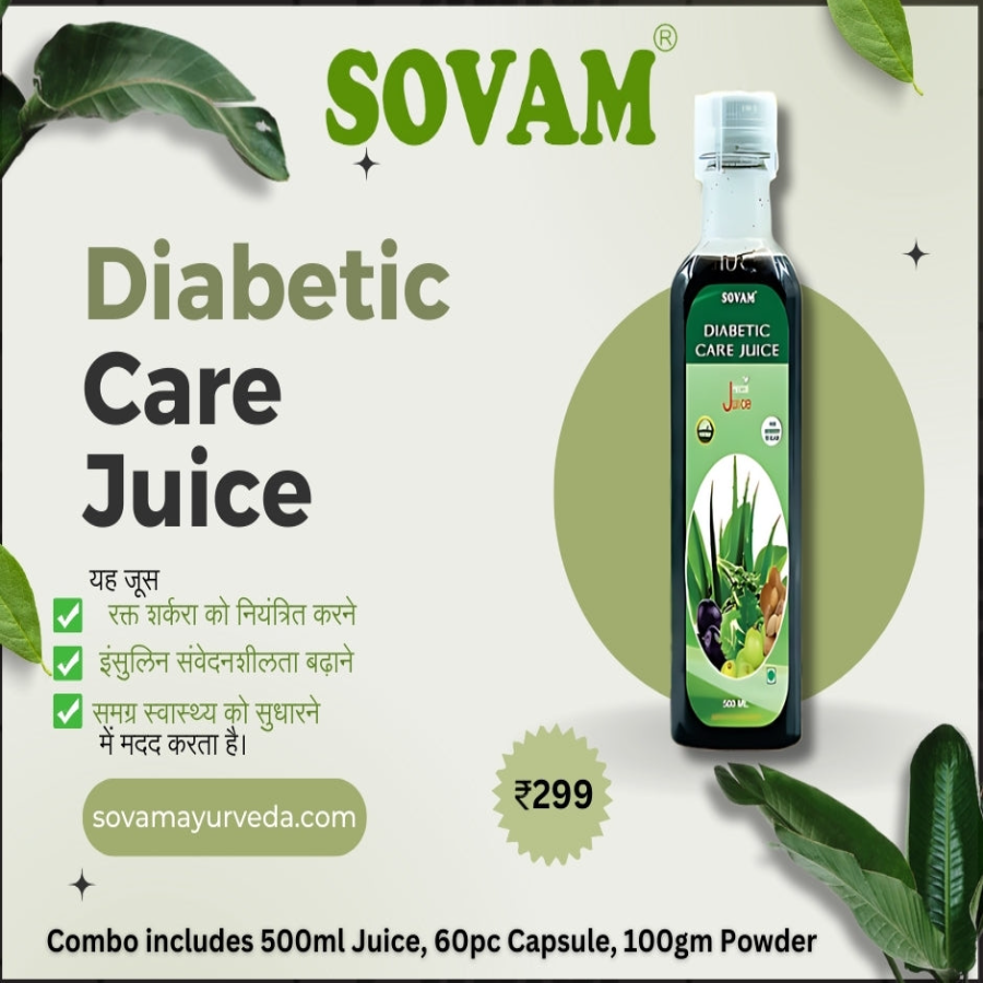 Sovam Diabetic Care Combo - Comprehensive Ayurvedic Solution for Diabetes Management