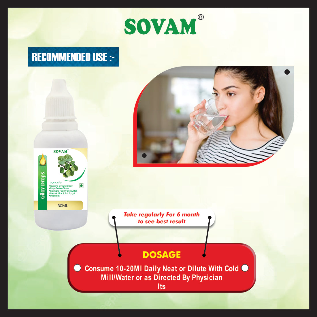 Sovam Pure Giloy  Drop (30Ml)