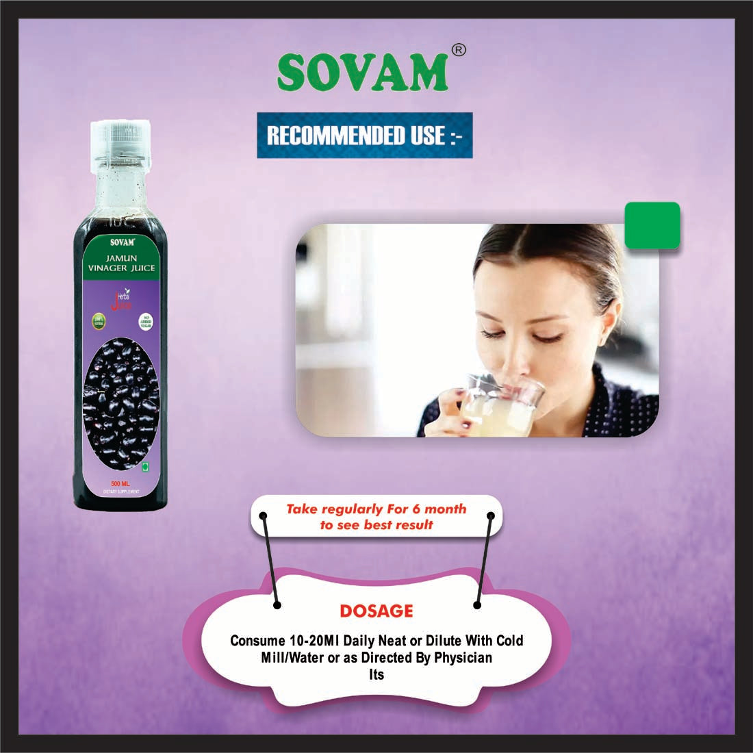 Sovam Jamun Vinager Juice -500ml