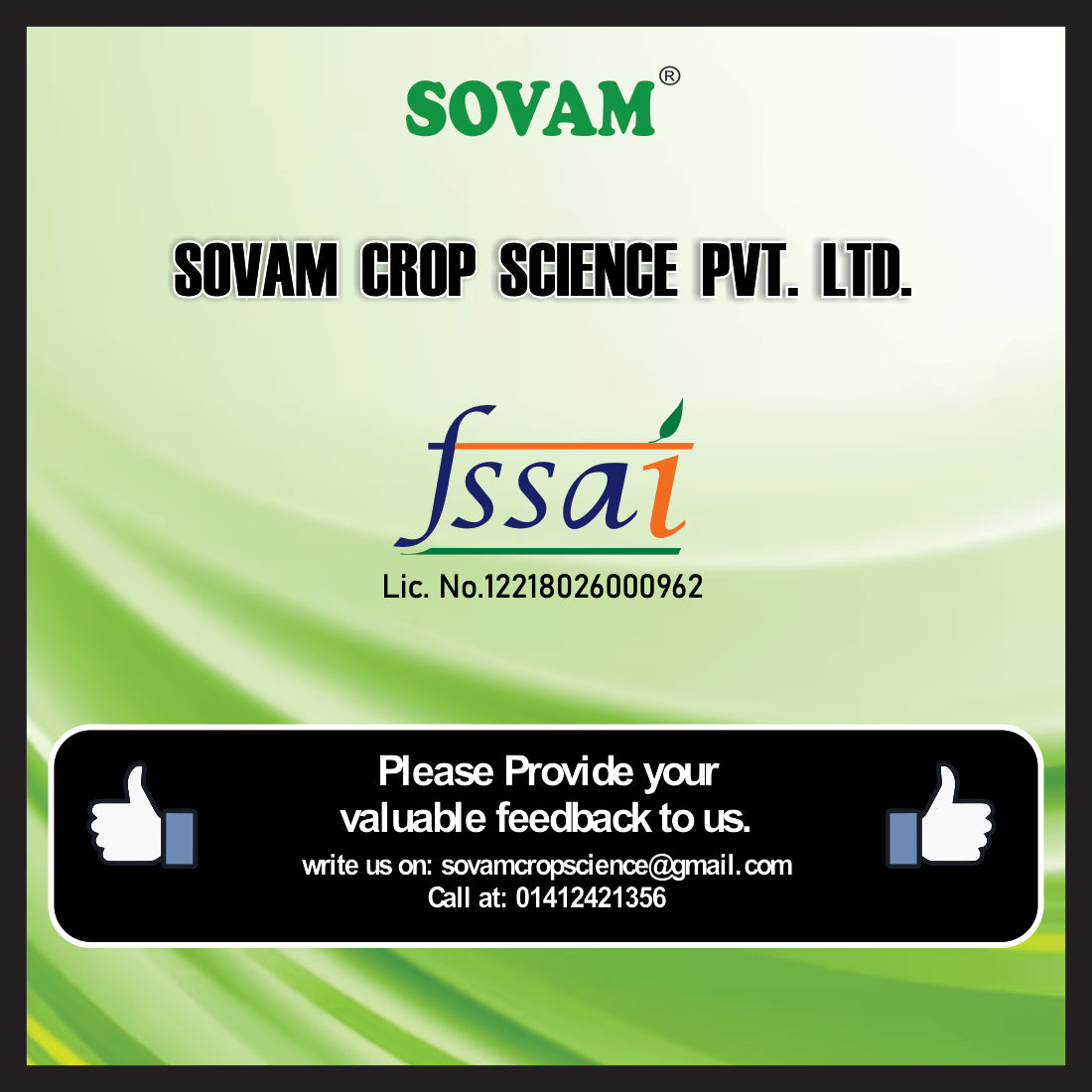 Sovam Tulsi Ginger Liquid Drops  30Ml