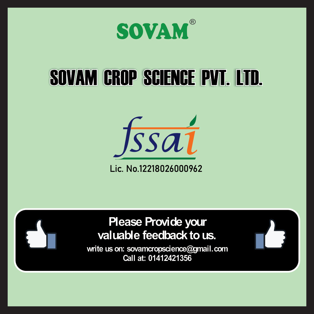 Sovam Bhumi Amla Liquid Drop 30Ml