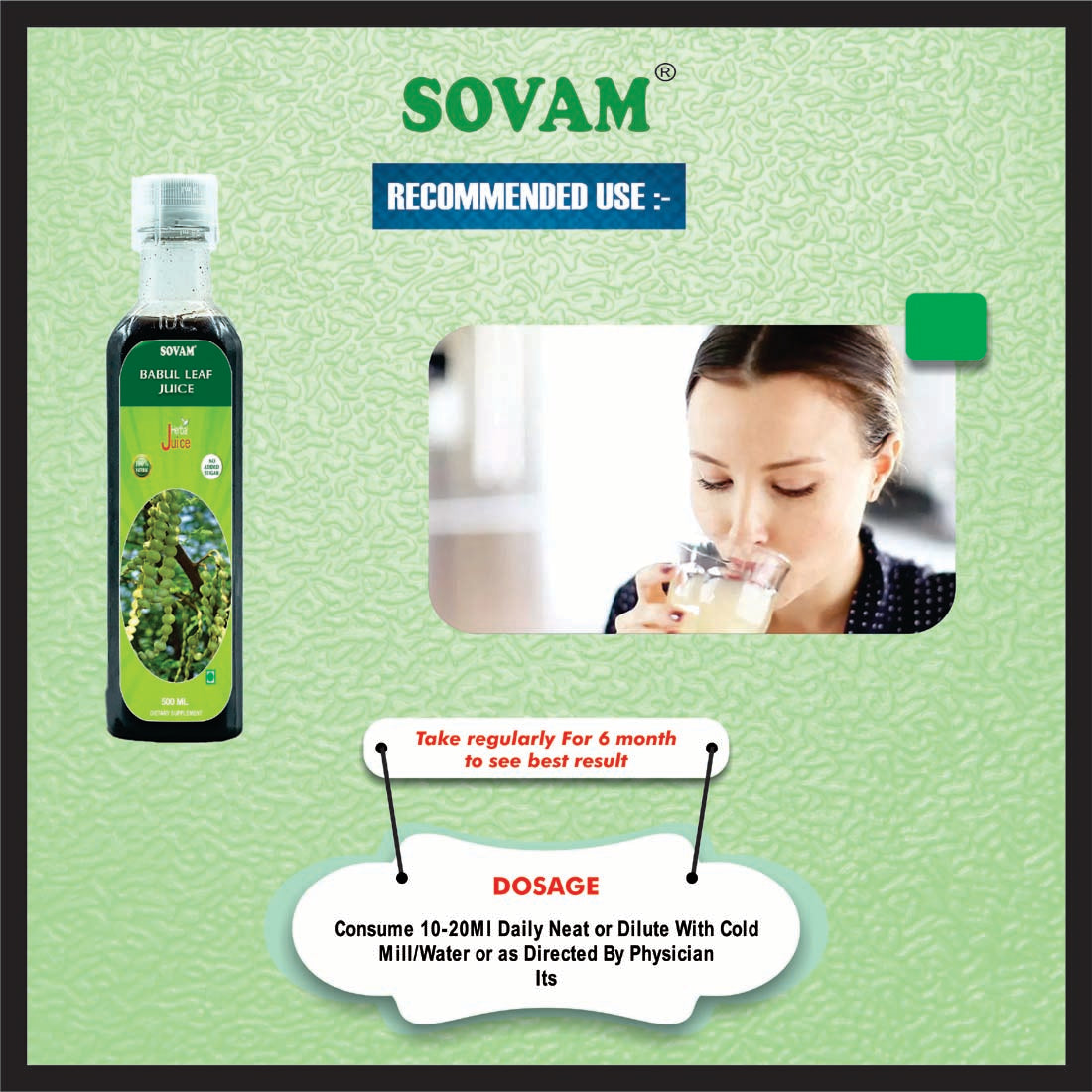 Sovam Babul Leaf Juice 500ml