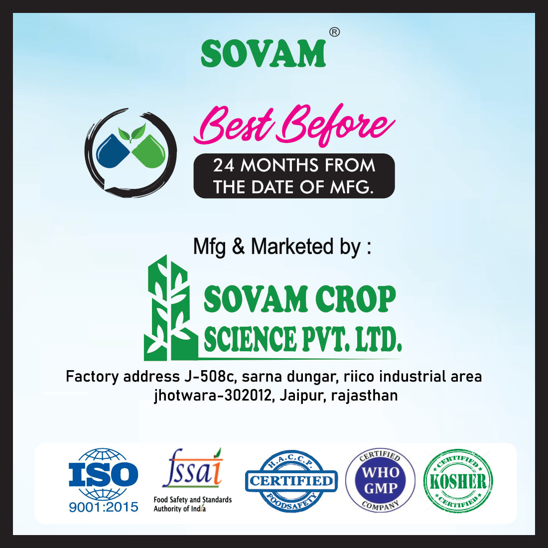 Sovam Digestive Care Liquid Drop 30 Ml