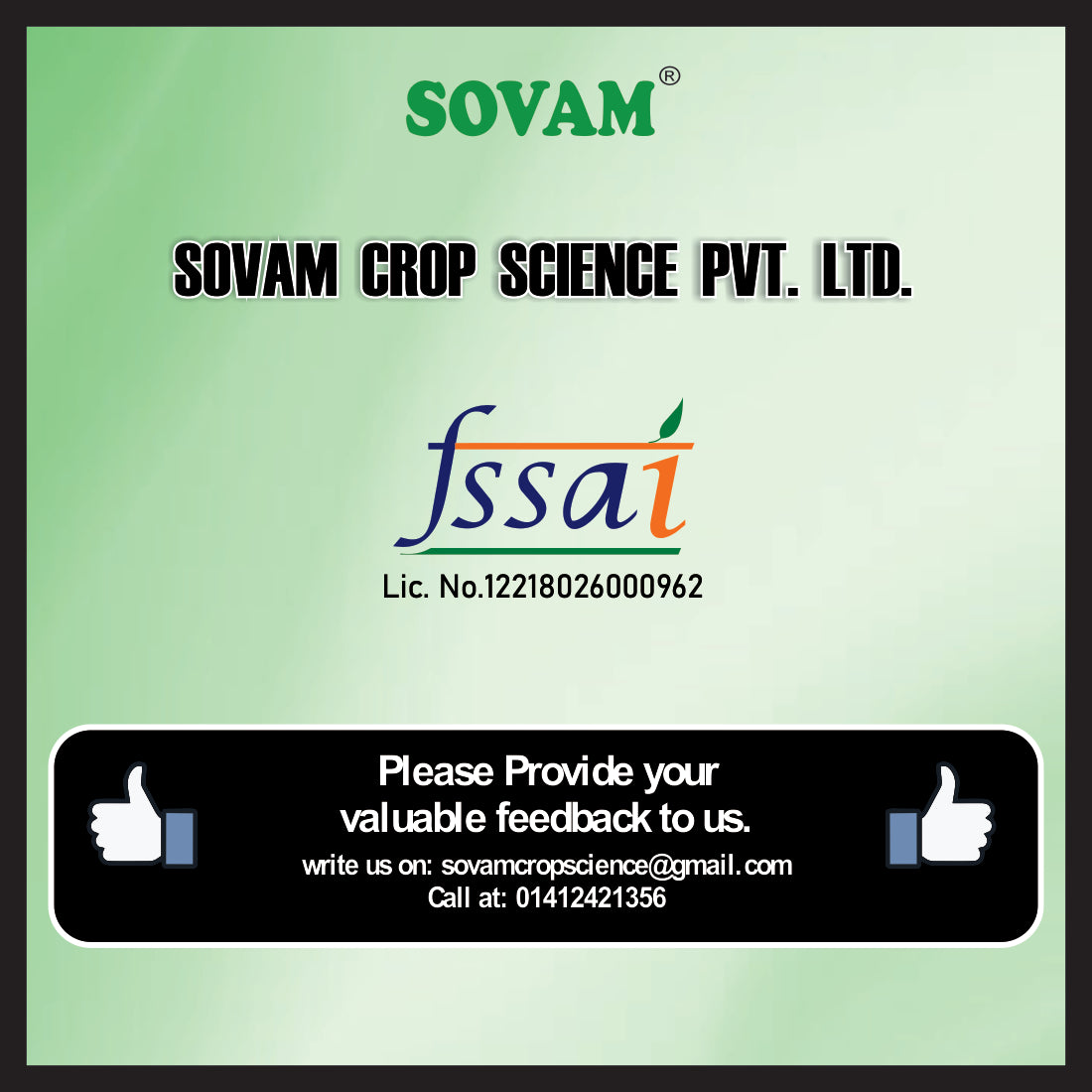 Sovam Shatavari Drop – 30ML