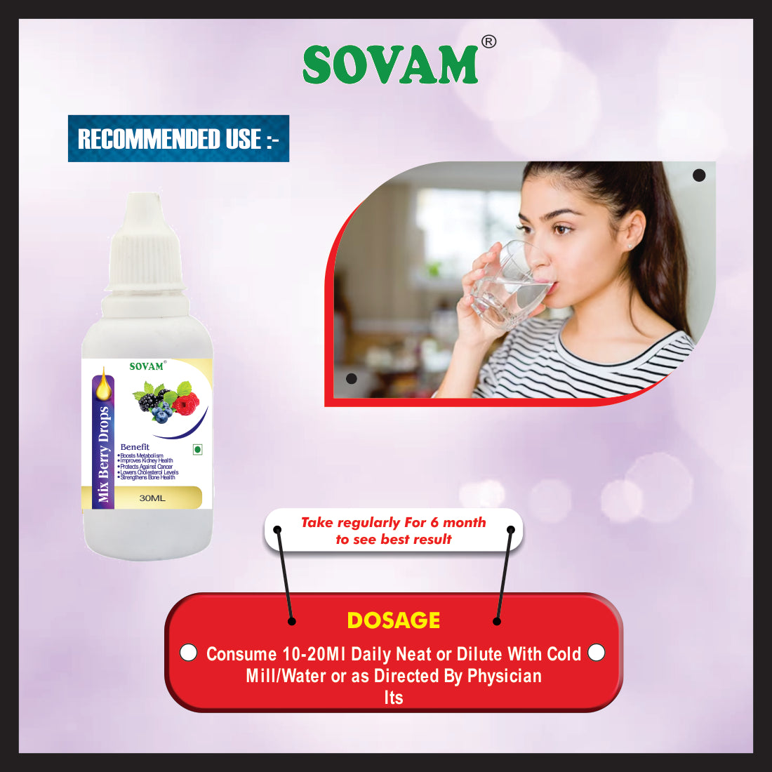 Sovam Berry Drop  30ML