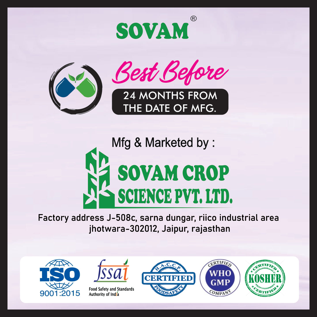 Sovam Berry Drop  30ML