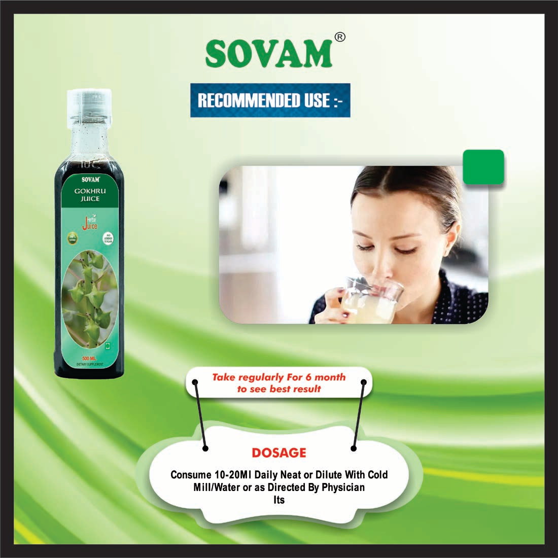 Sovam Gokhru Juice 500ml