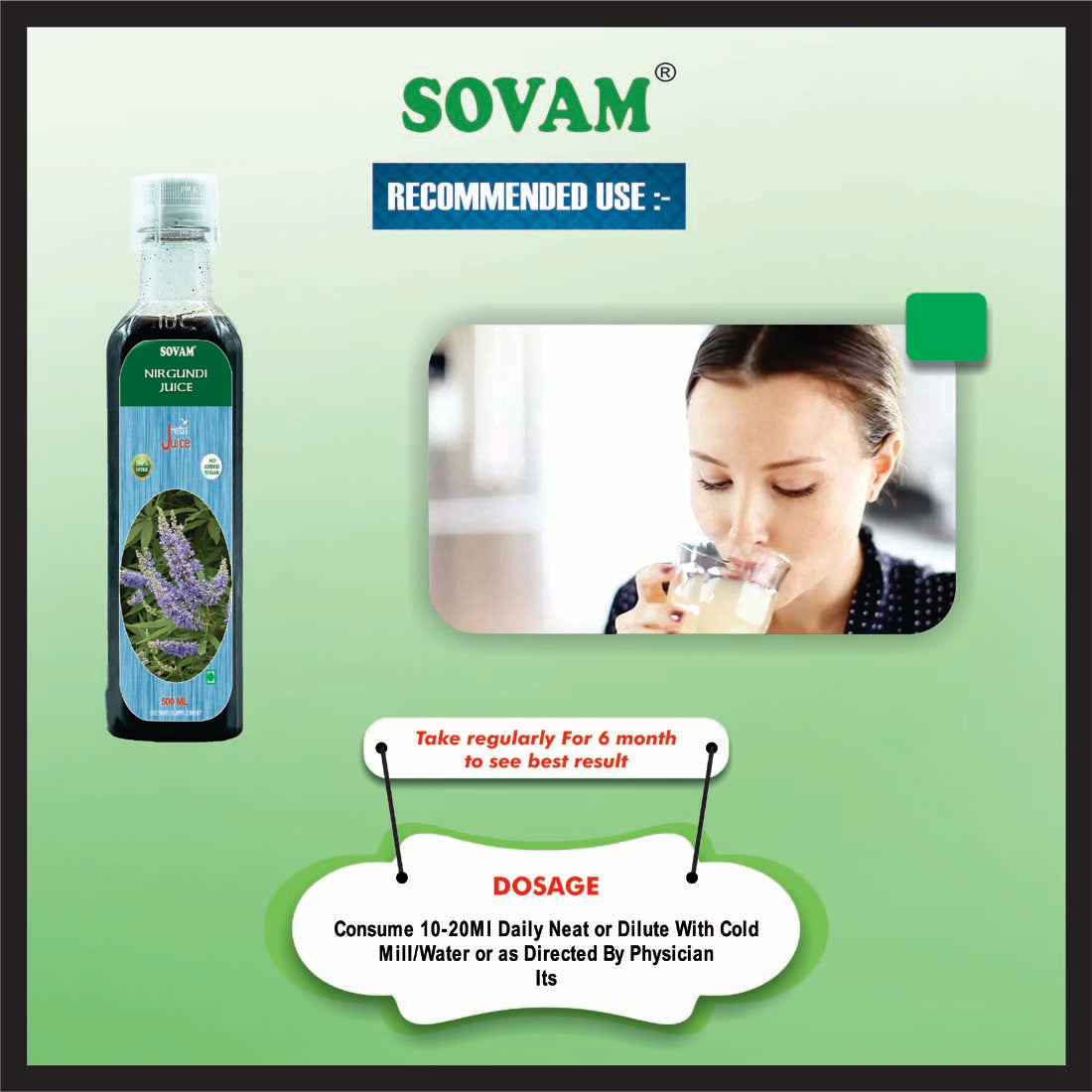 Sovam Nirgundi Juice 500ml