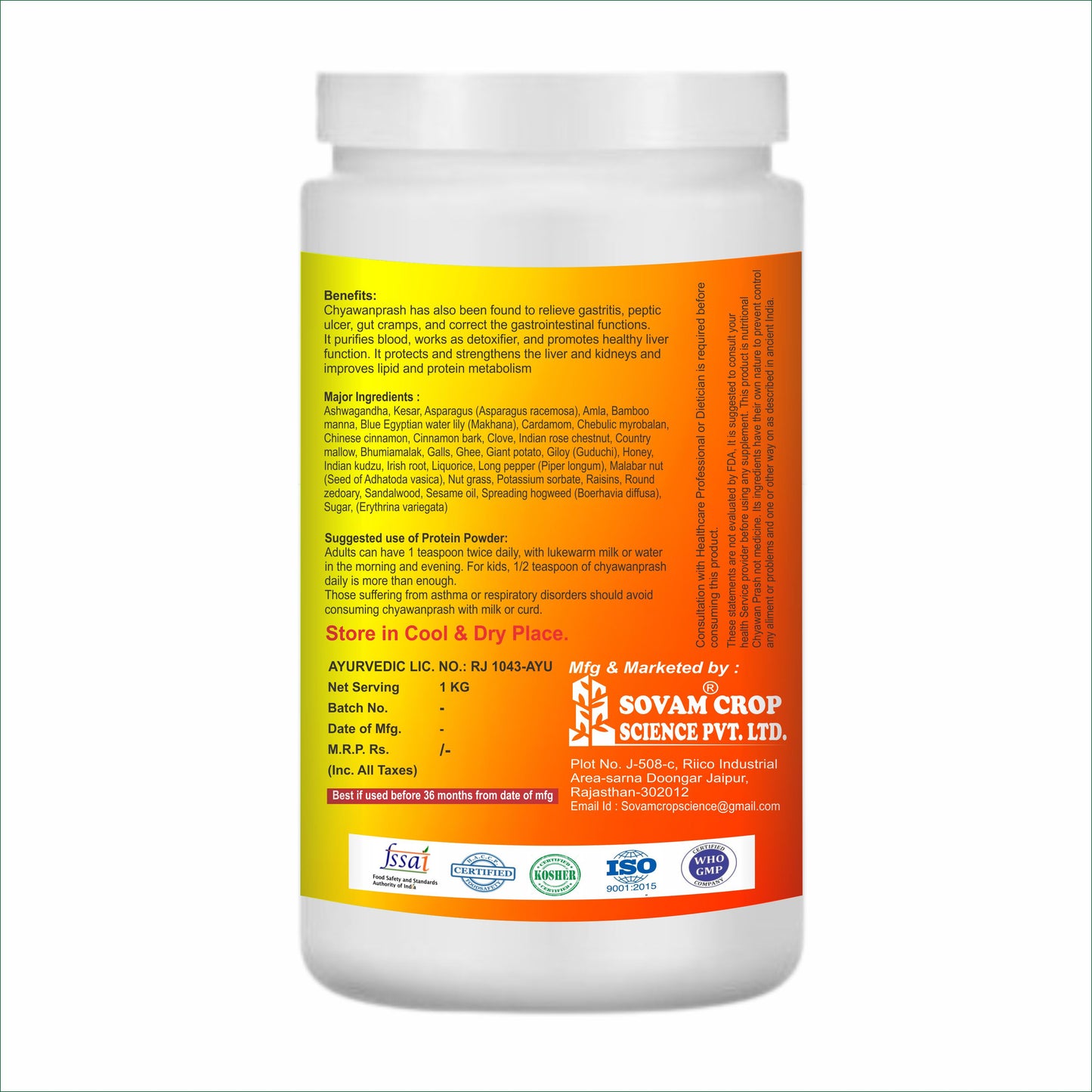 CHYAWANPRASH 500gm