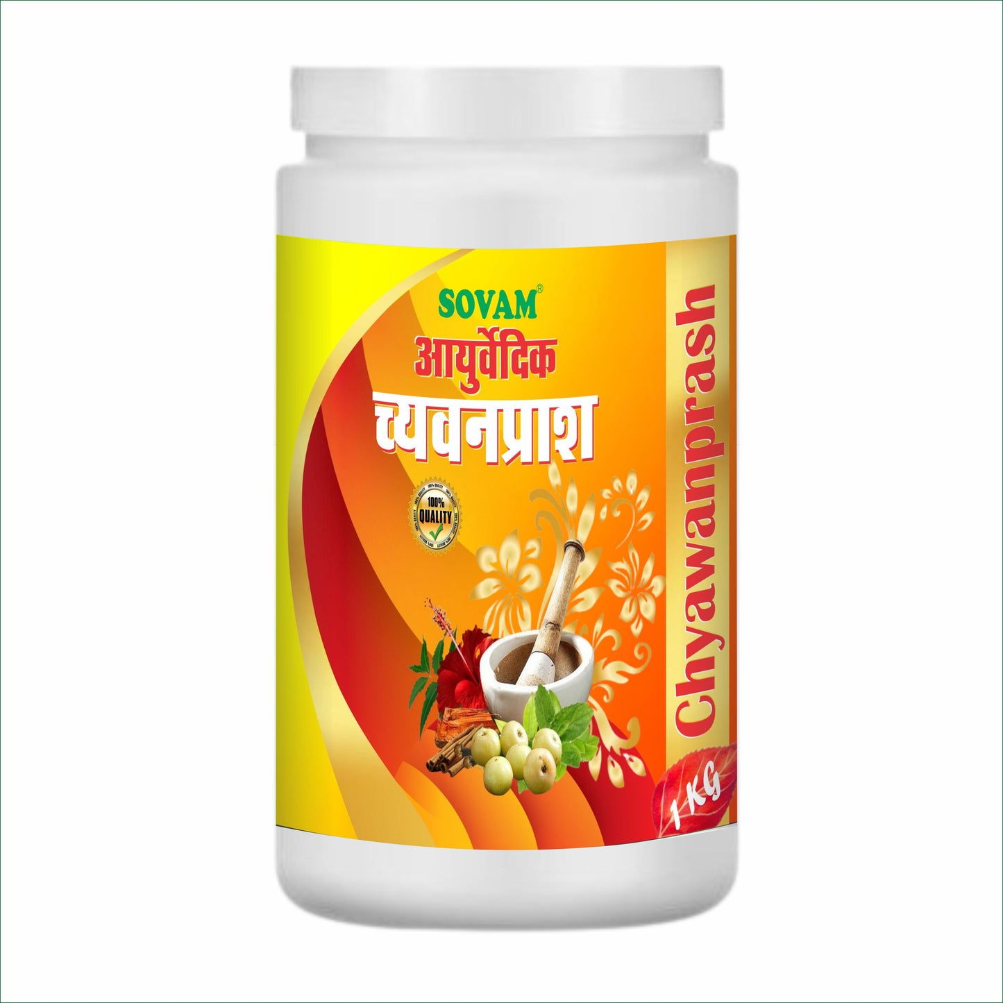 CHYAWANPRASH 500gm