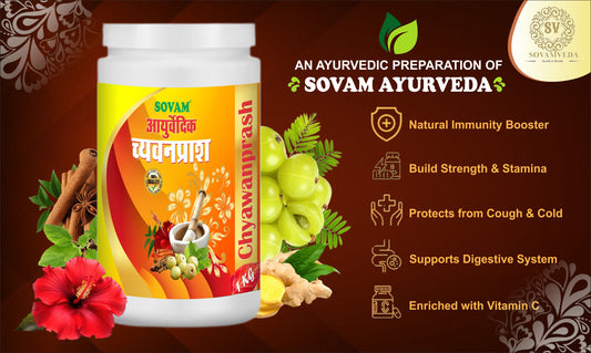 CHYAWANPRASH 500gm