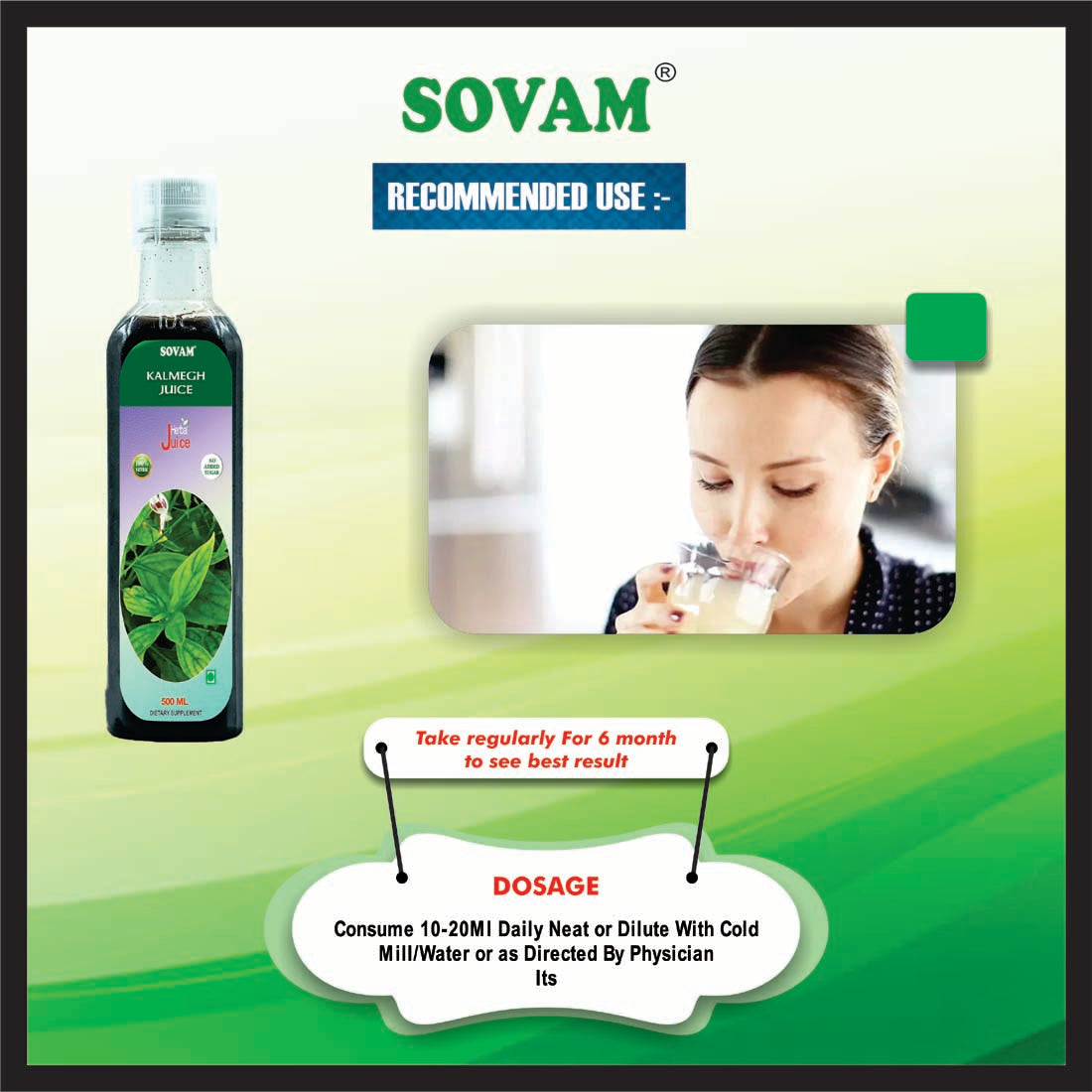 Sovam Kalmegh Juice 500ml