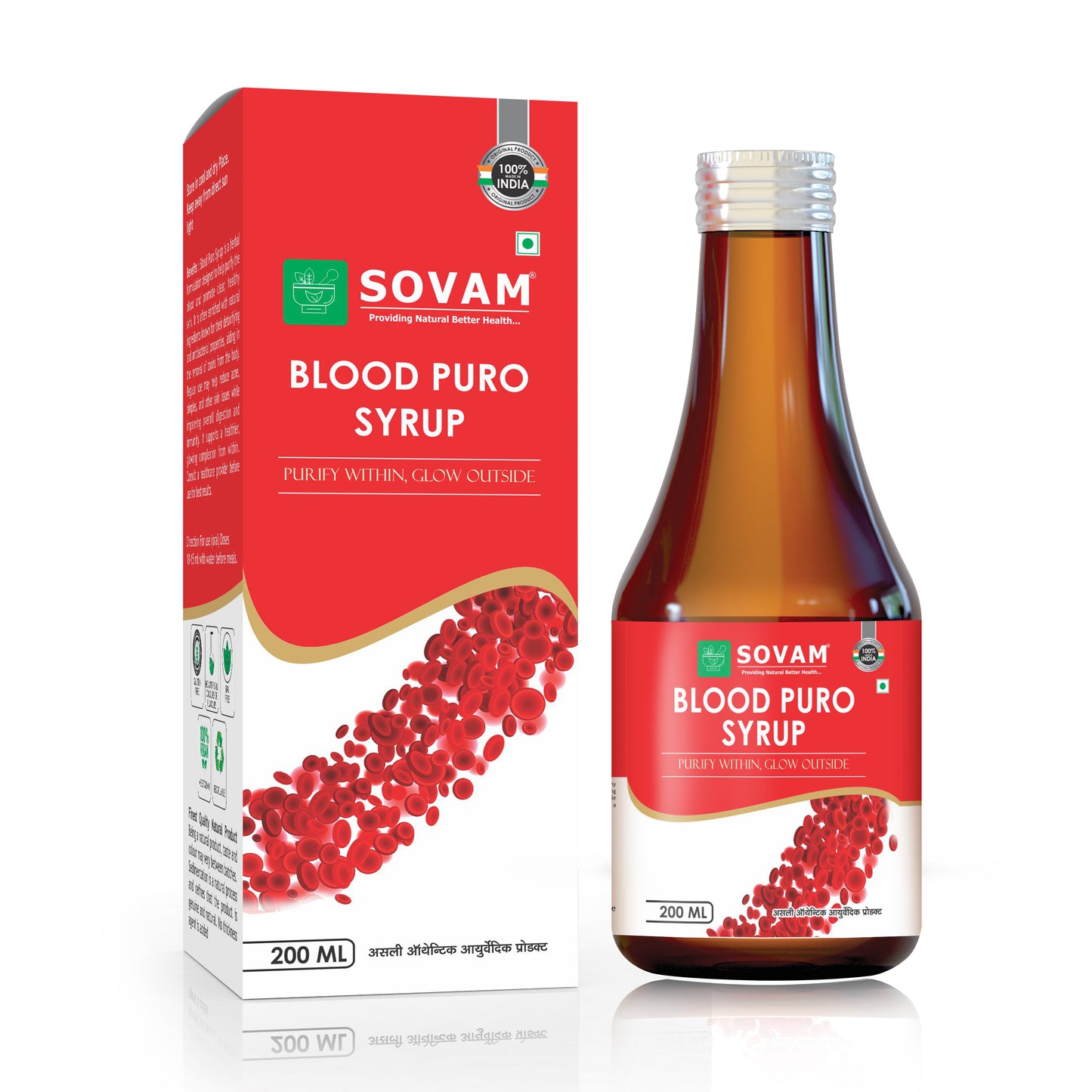 Blood Puro Syrup blood purifier syrup | Sovam Ayurveda