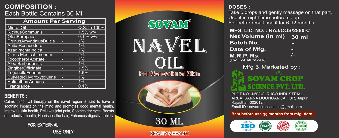 NAVEL OIL (NABHI OIL) 30ML