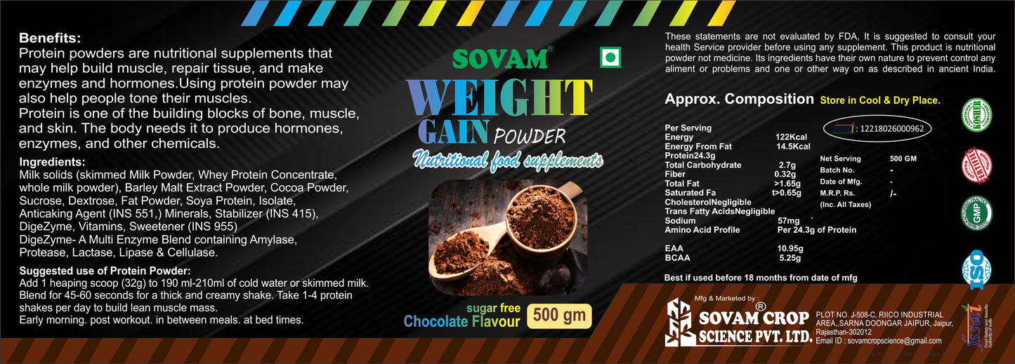 Weight Gain Powder 500gm