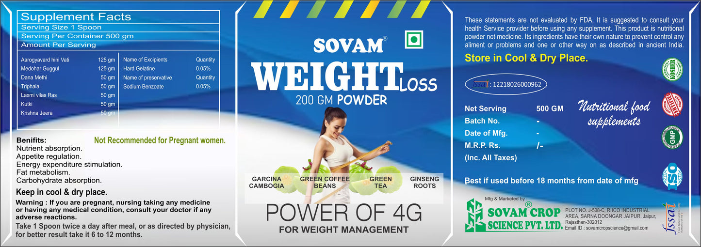 WEIGHT LOSS POWDER 500GM