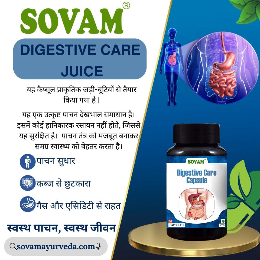 Sovam Digestive Care Combo: Enhance Gut Health Naturally!