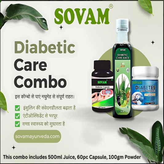 Sovam Diabetic Care Combo - Comprehensive Ayurvedic Solution for Diabetes Management